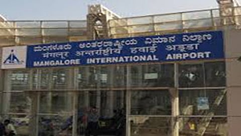 Mangaluru International Airport