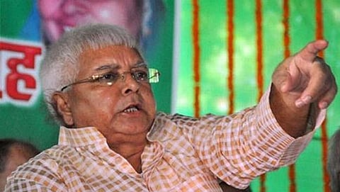 ಲಾಲೂ ಪ್ರಸಾದ್ ಯಾದವ್