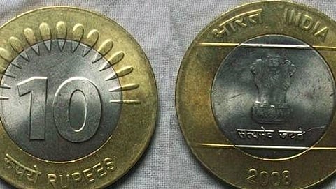 ಸಾಂದರ್ಭಿಕ ಚಿತ್ರ