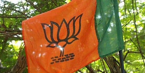 ಬೆಜಿಪಿ ಪಕ್ಷದ ಚಿಹ್ಲೆ ( ಸಾಂದರ್ಭಿಕ ಚಿತ್ರ)