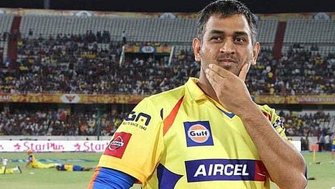 ಮಹೇಂದ್ರ ಸಿಂಗ್ ಧೋನಿ