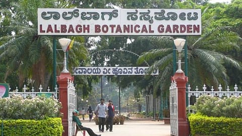 ಲಾಲ್ ಬಾಗ್ (ಸಂಗ್ರಹ ಚಿತ್ರ)