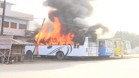 ಉತ್ತರ ಪ್ರದೇಶ ಕಸ್ ಗಂಜ್ ಹಿಂಸಾಚಾರ