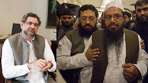 ಸಂಗ್ರಹ ಚಿತ್ರ