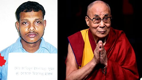 ಬಂಧಿತ ಉಗ್ರ ಮುನೀರ್ ಶೇಖ್ ಮತ್ತು ದಲೈಲಾಮಾ