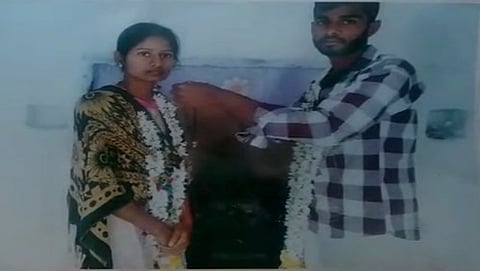 ಗಾಯಿತ್ರಿ ಪ್ರಿಯಕರ ಅಂಜುಕುಮಾರ್ ವಿವಾಹದ ಚಿತ್ರ