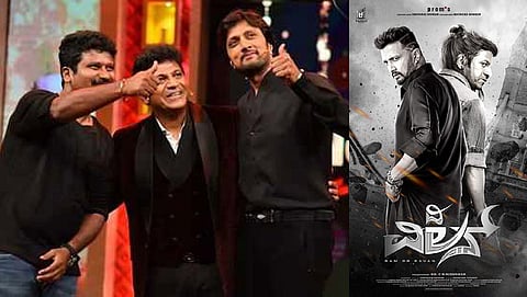 ಸಂಗ್ರಹ ಚಿತ್ರ