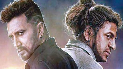 ದಿ ವಿಲನ್