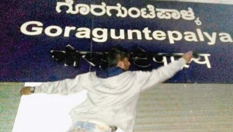 ನಾಮಫಲಕಗಳಲ್ಲಿ ಶೇ.60ರಷ್ಟು ಕನ್ನಡ: ಶೀಘ್ರದಲ್ಲಿಯೇ ಕಾನೂನು ಜಾರಿಗೆ ಚಿಂತನೆ