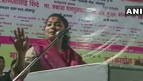 ಪ್ರಣಿತಿ ಶಿಂಧೆ