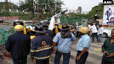 ಅವಘಡ ಸ್ಥಳ