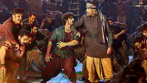 ಸಂಗ್ರಹ ಚಿತ್ರ