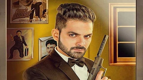 ಗುರುನಂದನ್