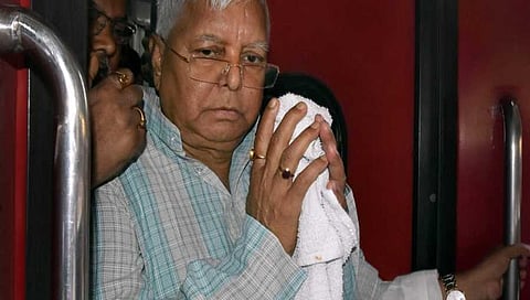 ಲಾಲೂ ಪ್ರಸಾದ್ ಯಾದವ್