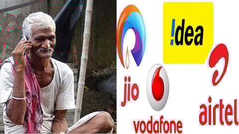 ಸಂಗ್ರಹ ಚಿತ್ರ