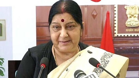 ವಿದೇಶಾಂಗ ಸಚಿವೆ ಸುಷ್ಮಾ ಸ್ವರಾಜ್