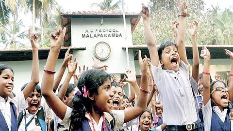 ಸಾಂದರ್ಭಿಕ ಚಿತ್ರ