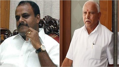 ಮುಖ್ಯಮಂತ್ರಿ ಎಚ್. ಡಿ. ಕುಮಾರಸ್ವಾಮಿ, ಬಿ.ಎಸ್ . ಯಡಿಯೂರಪ್ಪ