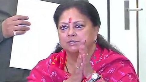ವಸುಂಧರಾ ರಾಜೆ