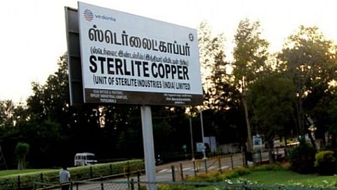 ಸಂಗ್ರಹ ಚಿತ್ರ