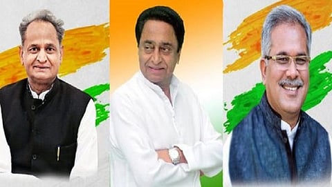 3 ಕಾಂಗ್ರೆಸ್ ಮುಖ್ಯಮಂತ್ರಿಗಳ ಪ್ರಮಾಣವಚನ ಇಂದು: ಮಹಾಮೈತ್ರಿಗೆ ಮತ್ತೊಂದು ವೇದಿಕೆ ಸಜ್ಜು