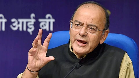 ಹಣಕಾಸು ಸಚಿವ ಅರುಣ್ ಜೇಟ್ಲಿ