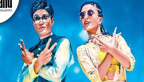 ವಿಕ್ಟರಿ 2