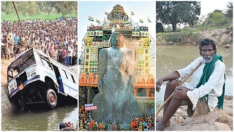 ಬಸ್ ದುರಂತ, ಬಾಹುಬಲಿ ಮಹಾಮಸ್ತಕಾಭಿಷೇಕ, ಕಾಮೇಗೌಡ