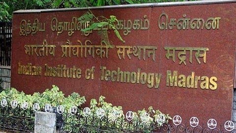 ಮದ್ರಾಸ್ ಐಐಟಿ (ಸಂಗ್ರಹ ಚಿತ್ರ)