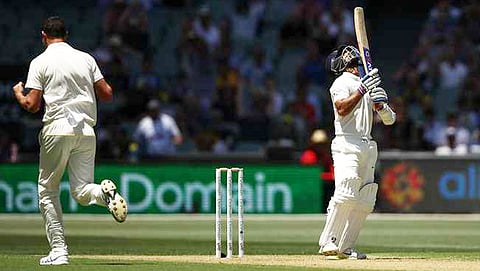 ಸಂಗ್ರಹ ಚಿತ್ರ