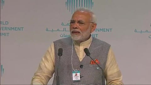 ಸಂಗ್ರಹ ಚಿತ್ರ