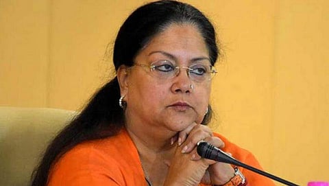 ವಸುಂಧರಾ ರಾಜೆ