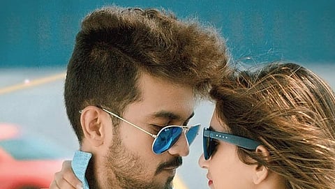 ಕಿಸ್ ಚಿತ್ರದ ದೃಶ್ಯ