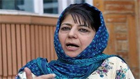 ಮೆಹಬೂಬಾ ಮುಫ್ತಿ