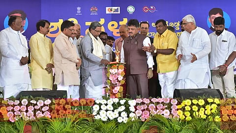 ಸಿದ್ದರಾಮಯ್ಯ