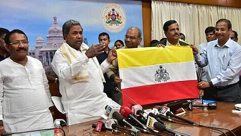 ಪ್ರತ್ಯೇಕ ಧ್ವಜ ವಿವಾದ: ರಾಜ್ಯಕ್ಕೆ ಭಾರೀ ಹಿನ್ನಡೆ, ರಾಷ್ಟ್ರಧ್ವಜ ಬಿಟ್ಟು ಇತರೆ ಅಧಿಕೃತ ಧ್ವಜಕ್ಕೆ ಅವಕಾಶವಿಲ್ಲ ಎಂದ ಕೇಂದ್ರ