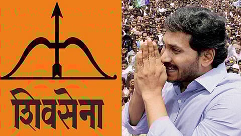 ಸಂಗ್ರಹ ಚಿತ್ರ