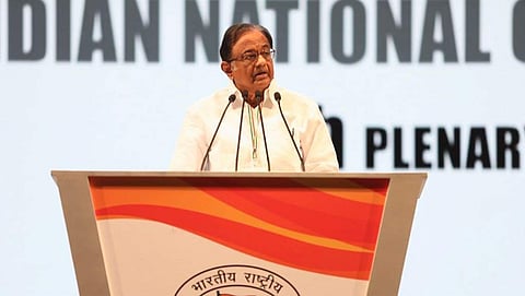 ಪಿ.ಚಿದಂಬರಂ