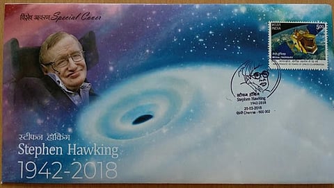 ಸ್ಟೀಫನ್ ಹಾಕಿಂಗ್