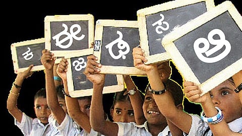 ಸರ್ಕಾರಿ ಶಾಲೆಗಳಲ್ಲಿ ಪೋಷಕ-ಶಿಕ್ಷಕ ಸಭೆ ಕಡ್ದಾಯ, ಮುಂದಿನ ವರ್ಷದಿಂದ ಜಾರಿ