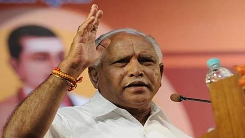 ಬಿ.ಎಸ್.ಯಡಿಯೂರಪ್ಪ
