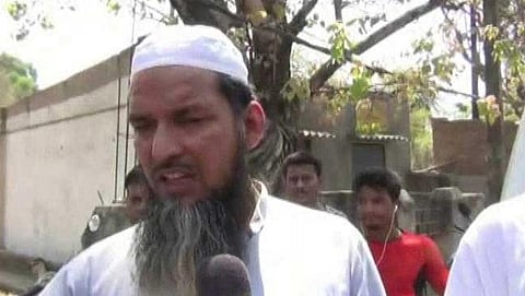 ಇಮಾಮ್