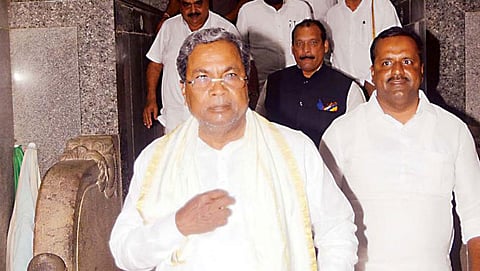 ಸಂಗ್ರಹ ಚಿತ್ರ