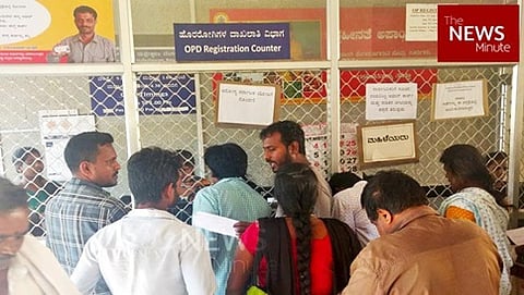 ಸಾಂದರ್ಭಿಕ ಚಿತ್ರ