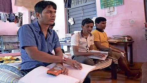 ದೃಷ್ಟಿದೋಷವಿರುವ ಮಕ್ಕಳು