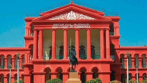 ಕರ್ನಾಟಕ ಹೈಕೋರ್ಟ್