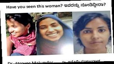 ಬೆಂಗಳೂರಿನ ಸಂಶೋಧಕಿ