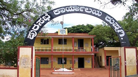 ಸಾಂದರ್ಭಿಕ ಚಿತ್ರ