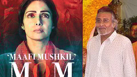 ಸಂಗ್ರಹ ಚಿತ್ರ