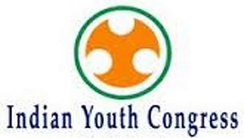 ದಕ್ಷಿಣ ಕನ್ನಡ ಯುವ ಕಾಂಗ್ರೆಸ್ ಪದಾಧಿಕಾರಿಗಳ ಸಾಮೂಹಿಕ ರಾಜೀನಾಮೆ